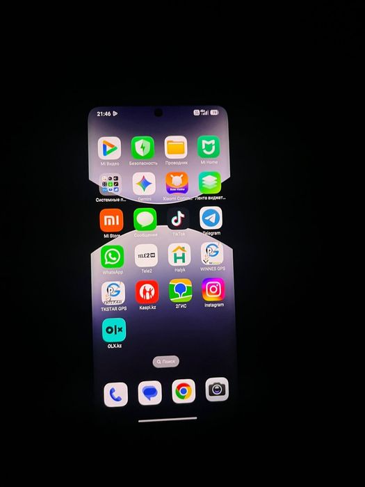 Redmi note 14 pro 5G