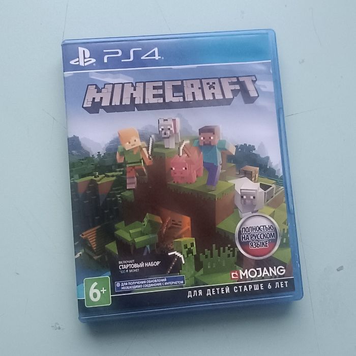 Обменяю диск Ps4 Minecraft на какой-нибудь другой