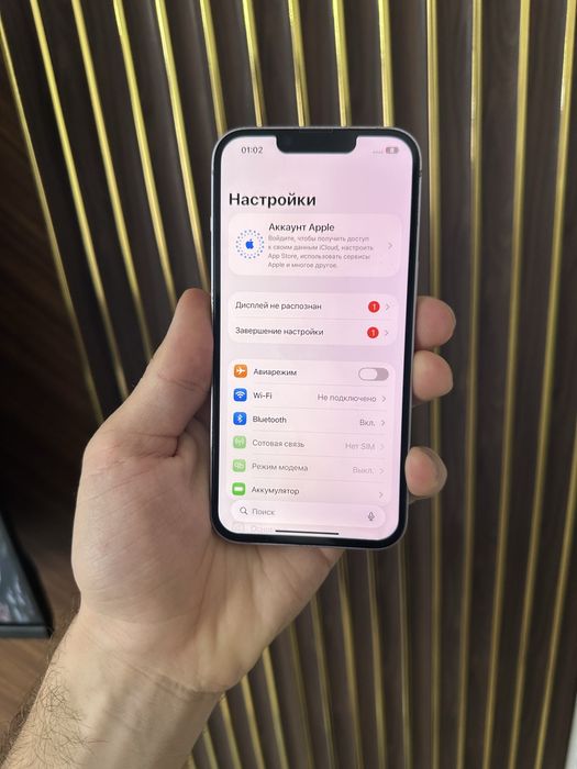 Iphone 14 256 Айфон 14 256