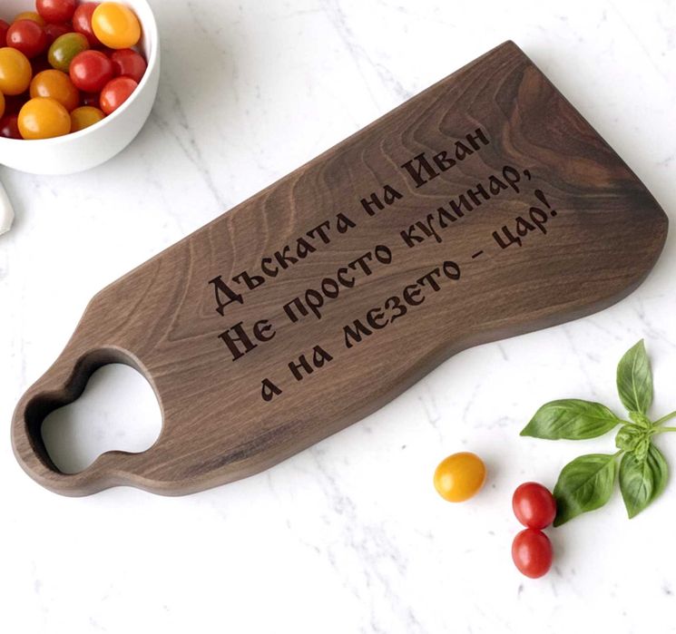 Гравирани Дъски за Рязане, Книги за Рецепти, Готварски Шпатули, Юбилей