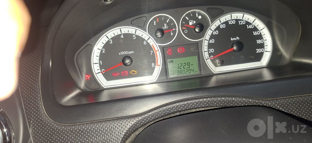 Некся 3 2020-йил