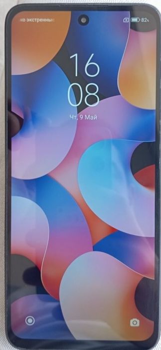 Редми 12 идеал холатда 8+4-256 гб