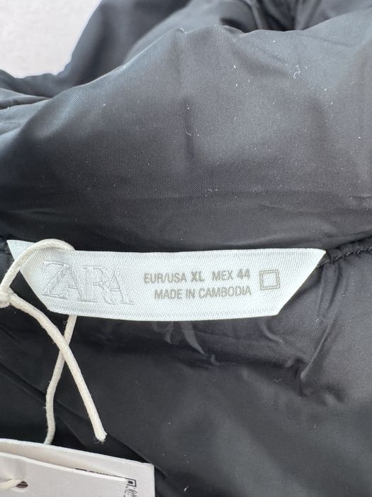 Мъжко яке Zara Men