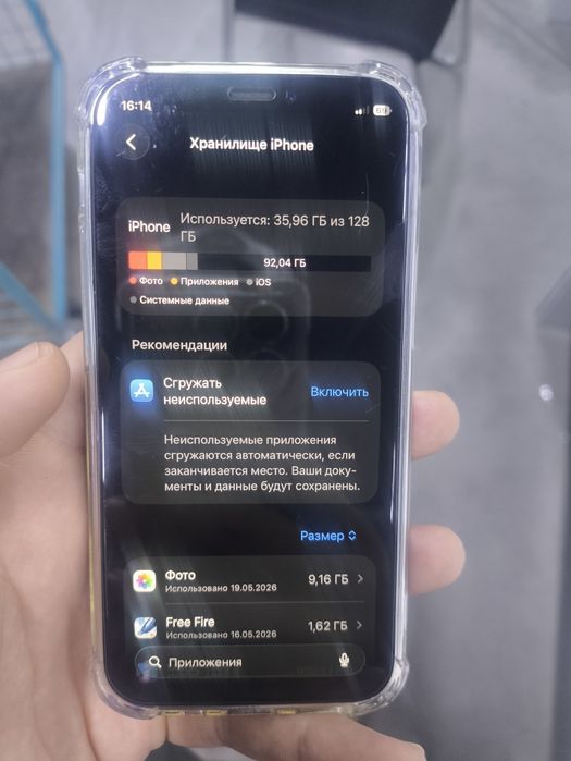 Iphone 12 mini 128gb