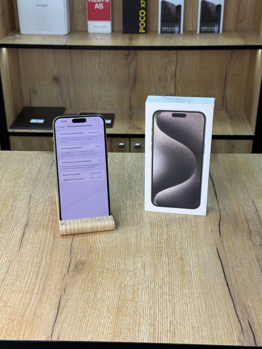 Iphone 15 pro max 512 gb natural 89%