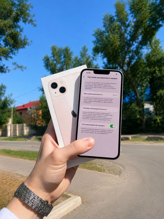 IPhone 13 128 GB