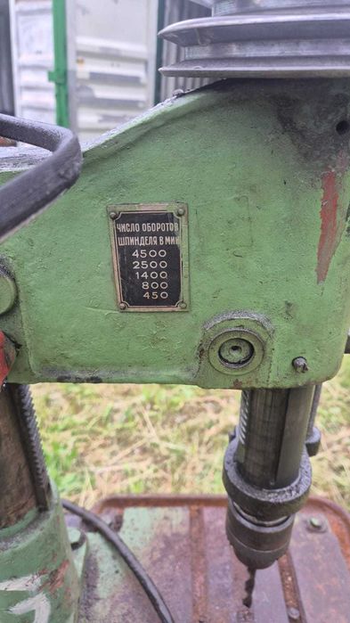 Продам сверло дрель