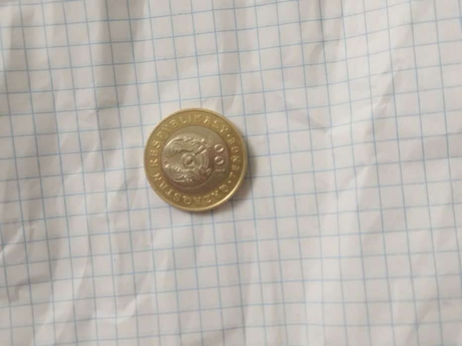 монета 100тг жеті қазына