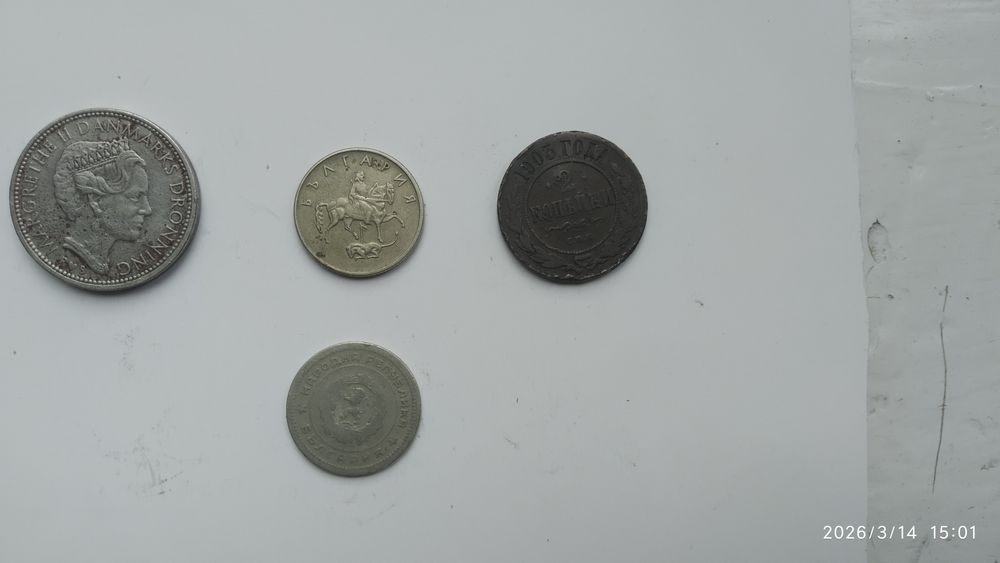 Для коллекция антикварний