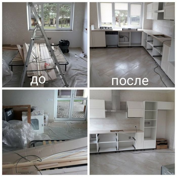 Уборка после ремонта и все виды клининг услуг. Качественно и аккуратно