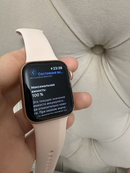 Apple watch 5 series 40 mm