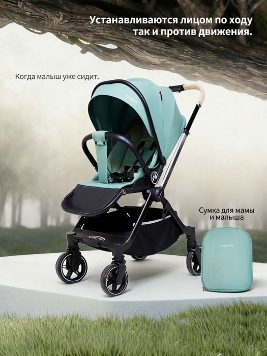 Kolyaska transformer Detskiy kolyaska Коляска Недорого Коляски оптом