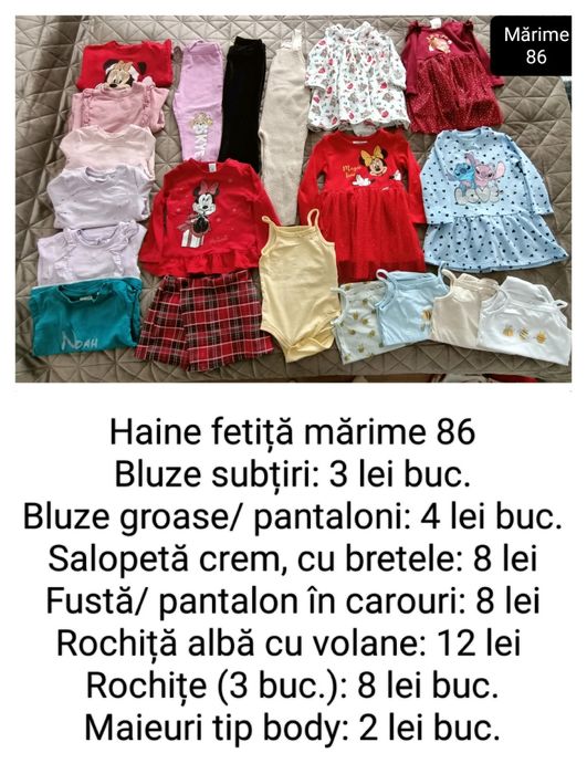 Haine fetiță mărime 86