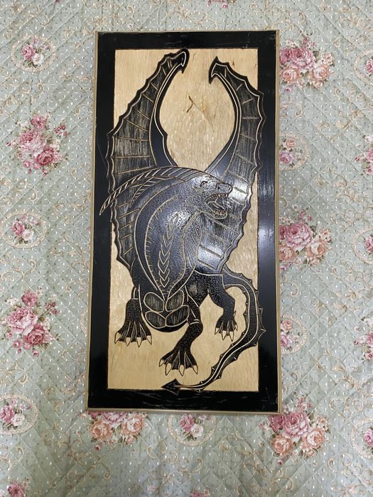 Нарды резные ,кустарные