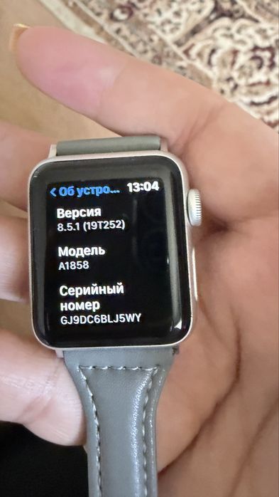 Apple Watch Series 3 (модель A1858) с watchOS 8.5.1.