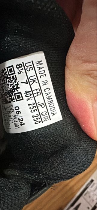 Кроссовки Адидас