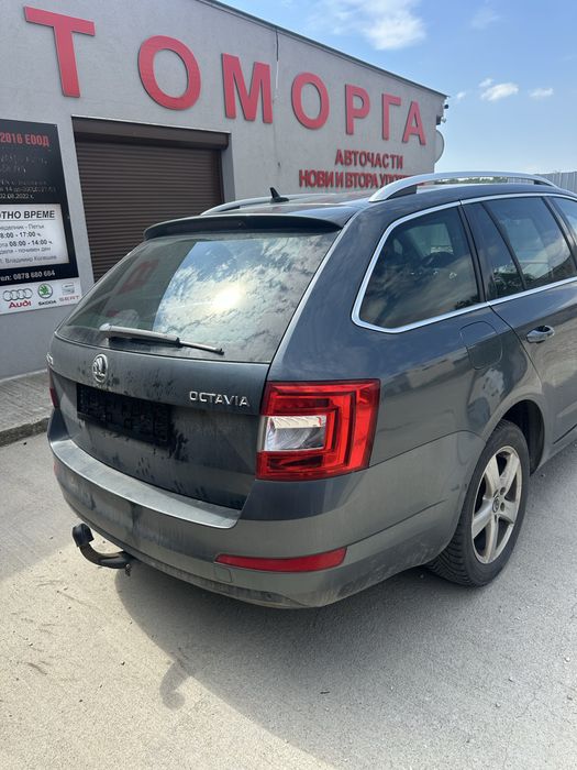 Skoda Octavia1.6TDI/DSG/CLHC