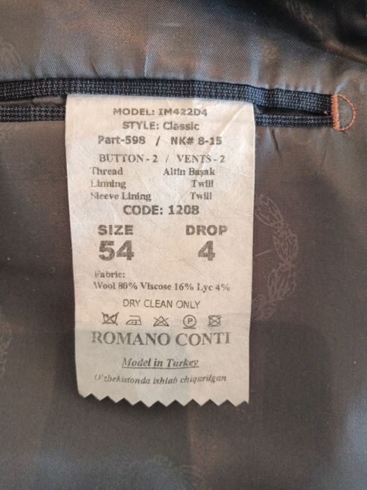 Продам новый костюм