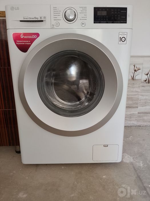 Стиральная машина LG Inverter Direct Drive 6 кг
