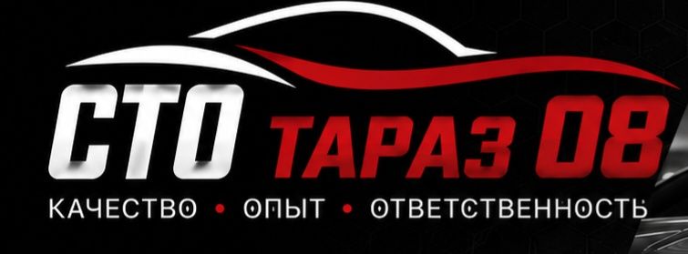 Ремонт двигателя Моторист стаж 10 лет