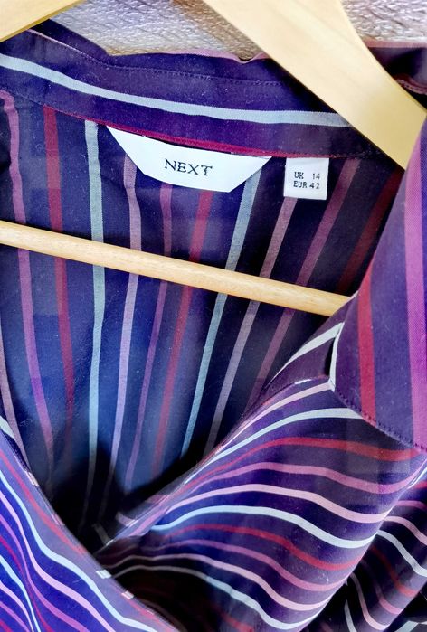 Дамска риза Next