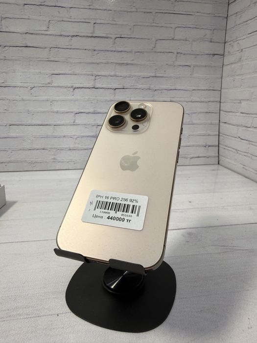 iPhone 16 pro Айфон 16 про