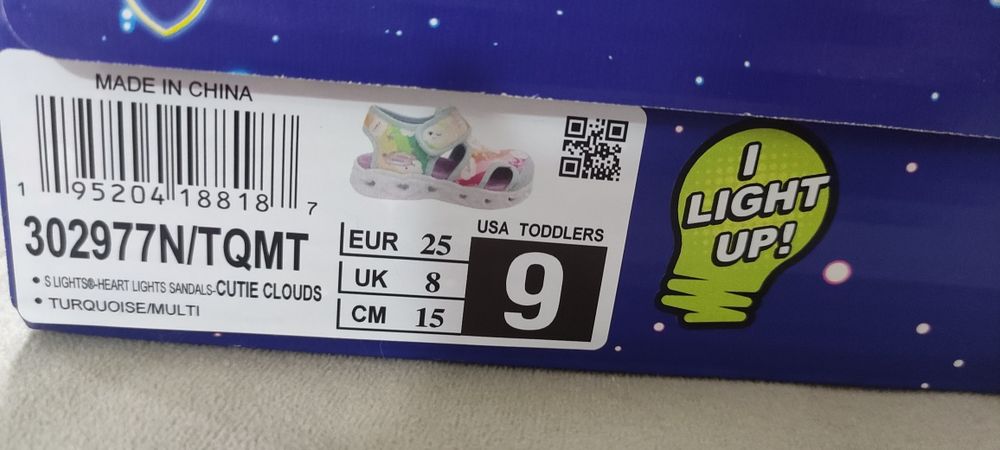 Skechers светещи