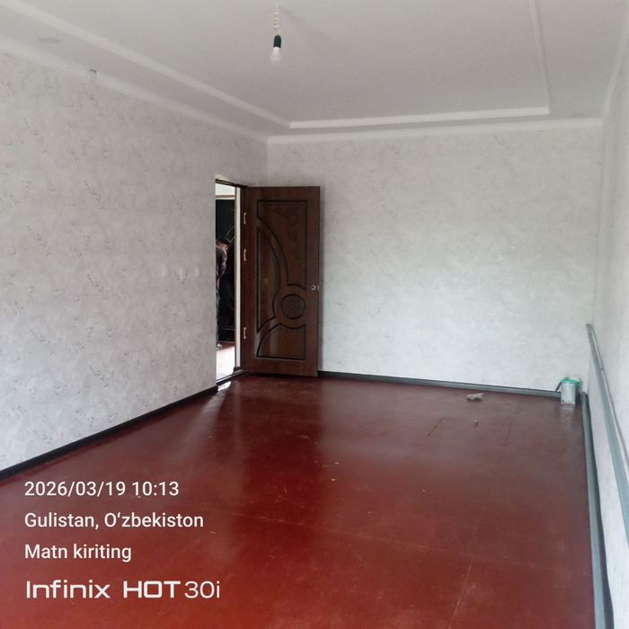 Srochno uchastka sotiladi