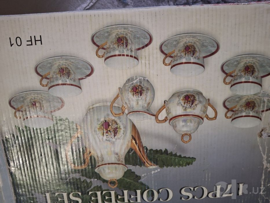 Madonna idish va kanfet soladigan shisha idish