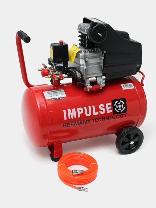 Impulse kapiresir 50 letrli