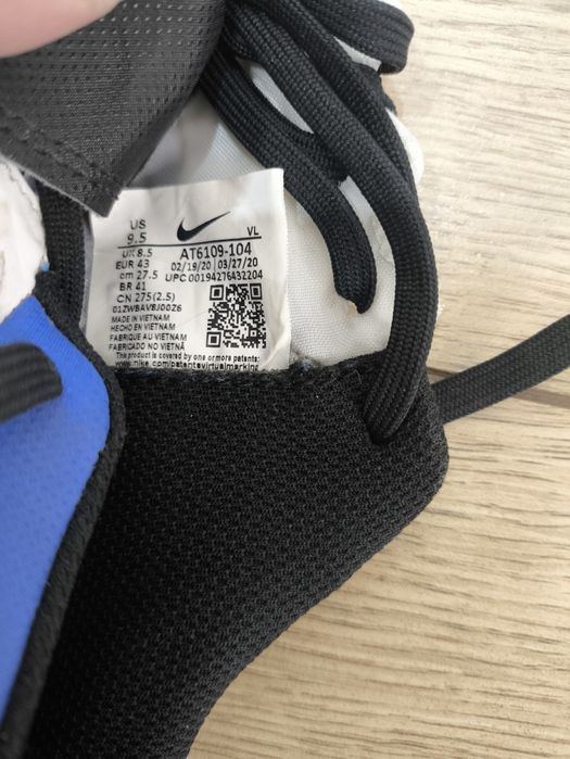 Сороконожки Nike