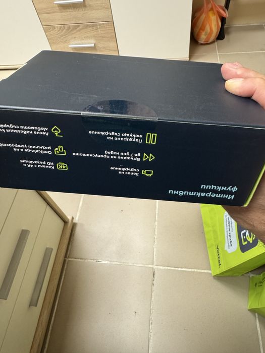 Smart TV Box ZTE ZXV10 Yettel TV Android - чисто нови