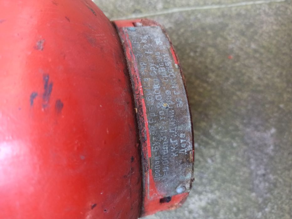 Газова бутилка / Туристическа малка газова бутилка