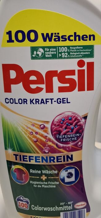 Немски течен перилен препарат PERSIL