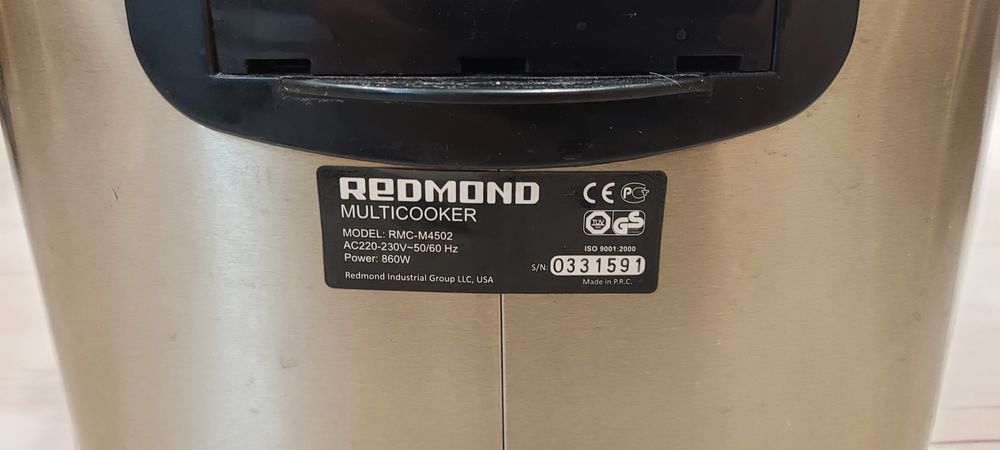 Мультиварка Redmond
