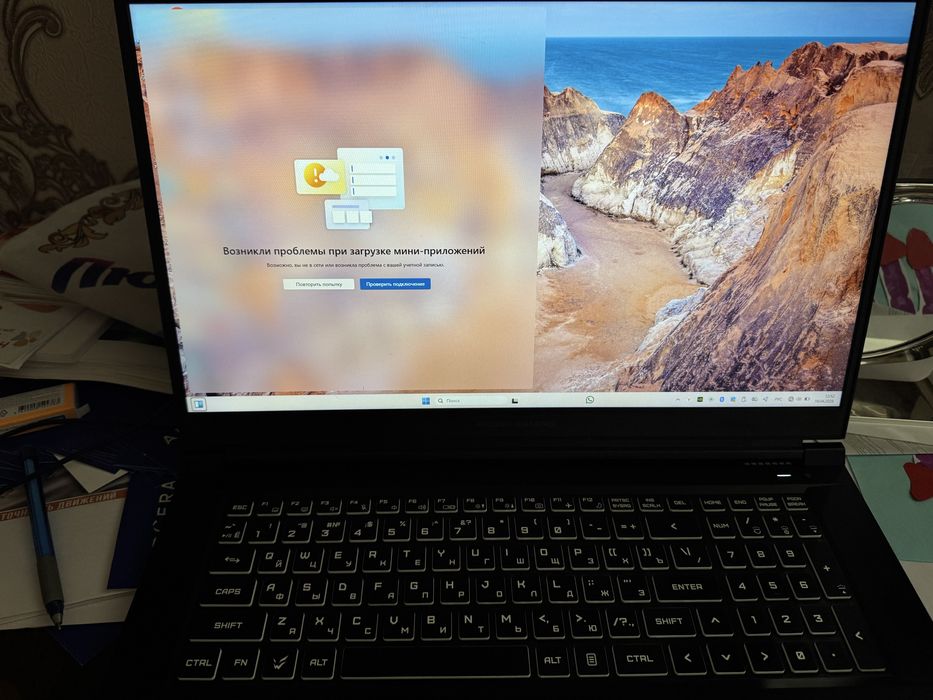 Игровой ноутбук