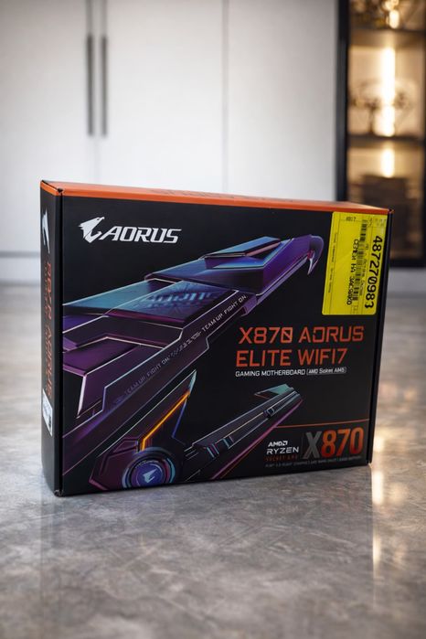 Игравой компьютер