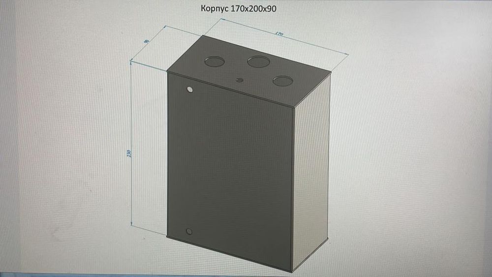 Водородная установка