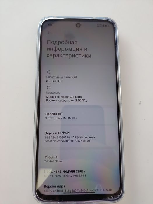 Redmi 13  8/128 sotiladi