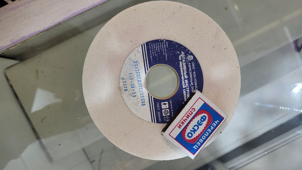 Абразивный камень