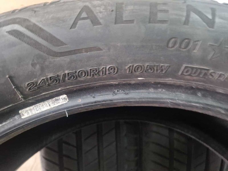 4 Bridgestone R19 245/50
летни гуми DOT4919