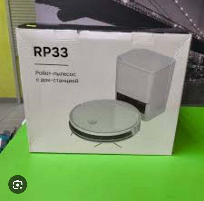 Продам новый Робот пылесос