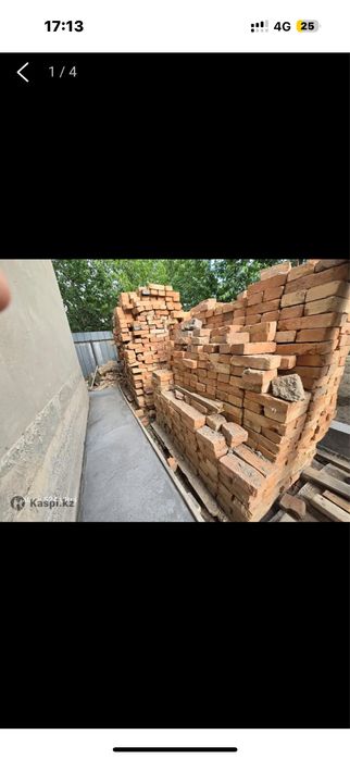Продам Кирпич красный