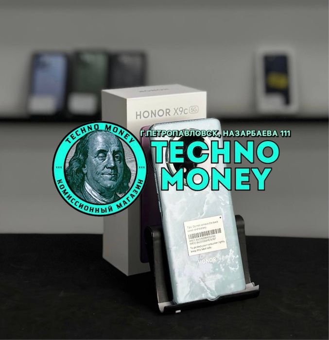 Honor X9C  (256 Gb) | Рассрочка 0•0•24 | Гарантия | Trade in