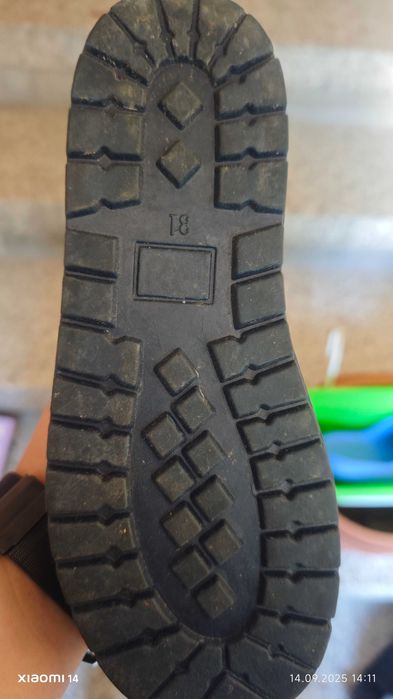 Гумени зимни ботуши!