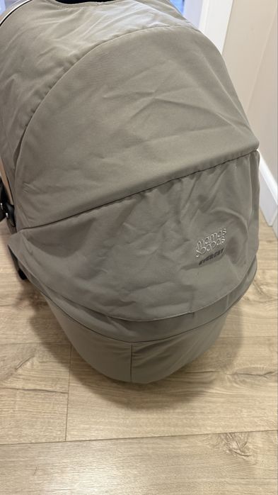 Кош за новородено на mamas and papas