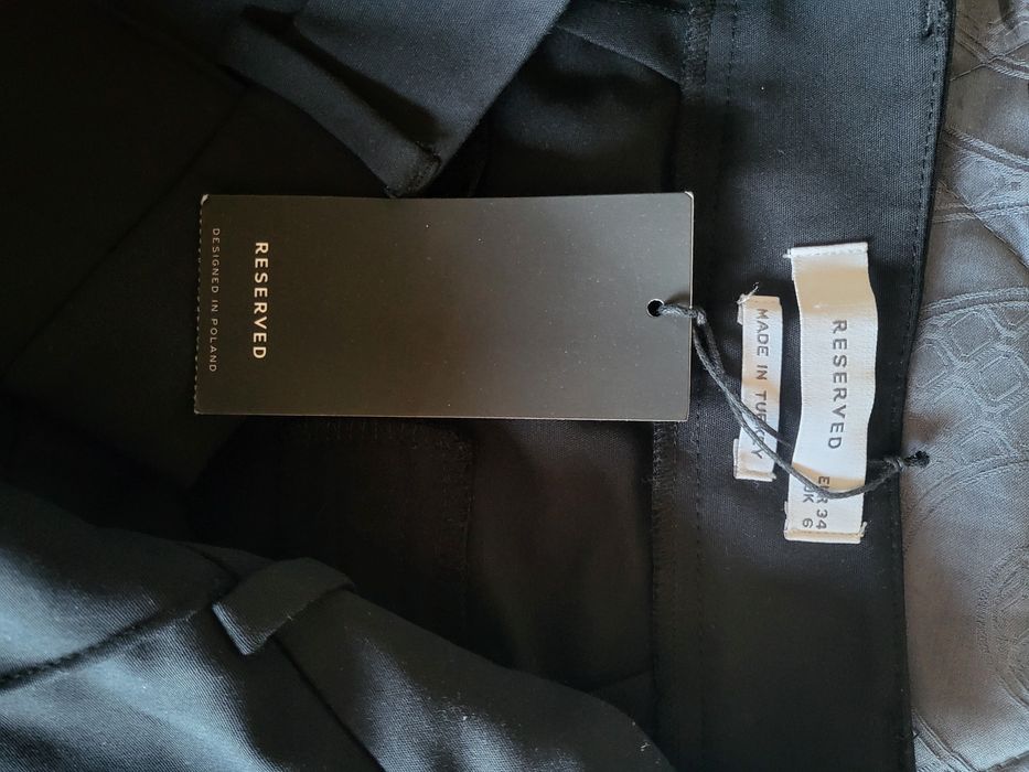 Панталон Reserved