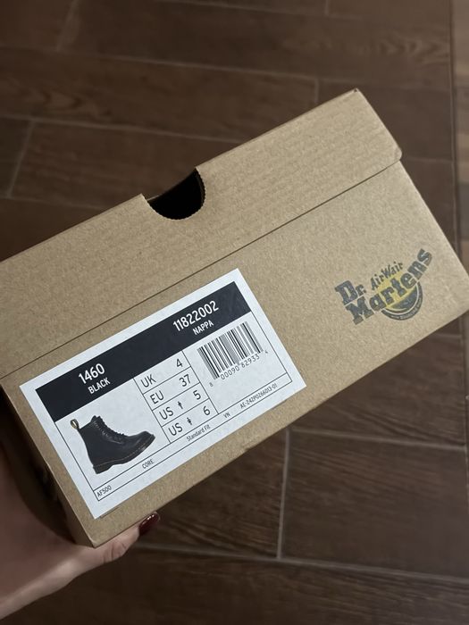 Cizme Dr Martens piele naturala