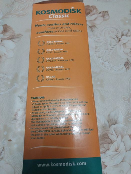 Космодиск для спины