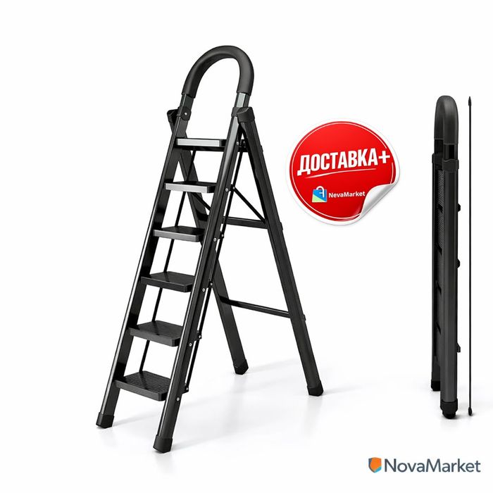 Стремянка металлическая 6 ступеней с поручнем 158 см

• Высота 158 см